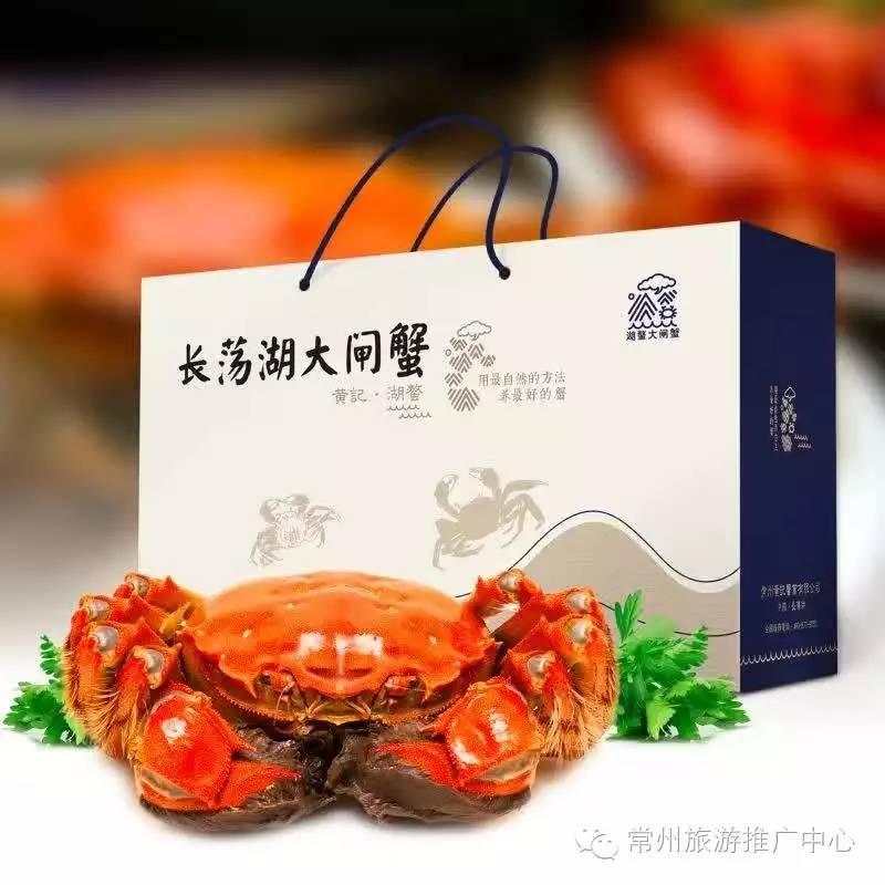 常州有什么特产适合送人,作为一名吃货的必备零食