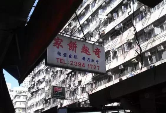 香港美食攻略高水准,在香港品尝美食