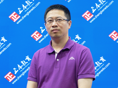 一级建造师名师推荐,二级建造师哪个老师比较好学