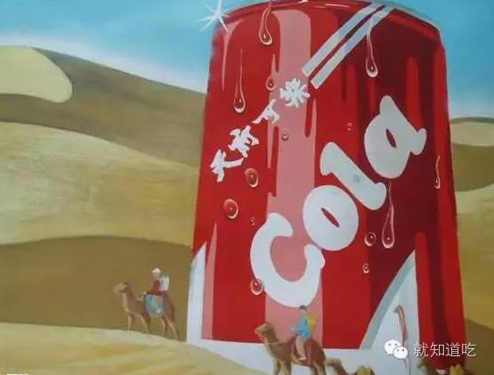 世界上的可乐有多少种,地球上有多少个饮料