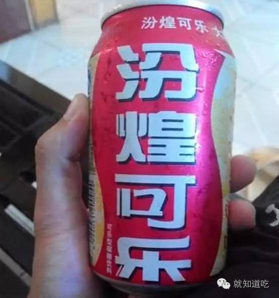 世界上的可乐有多少种,地球上有多少个饮料