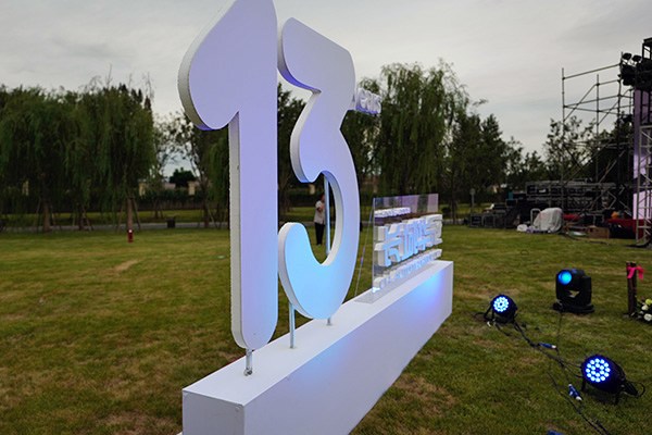 长城汽车跟奇瑞汽车的区别,长城华冠的优点