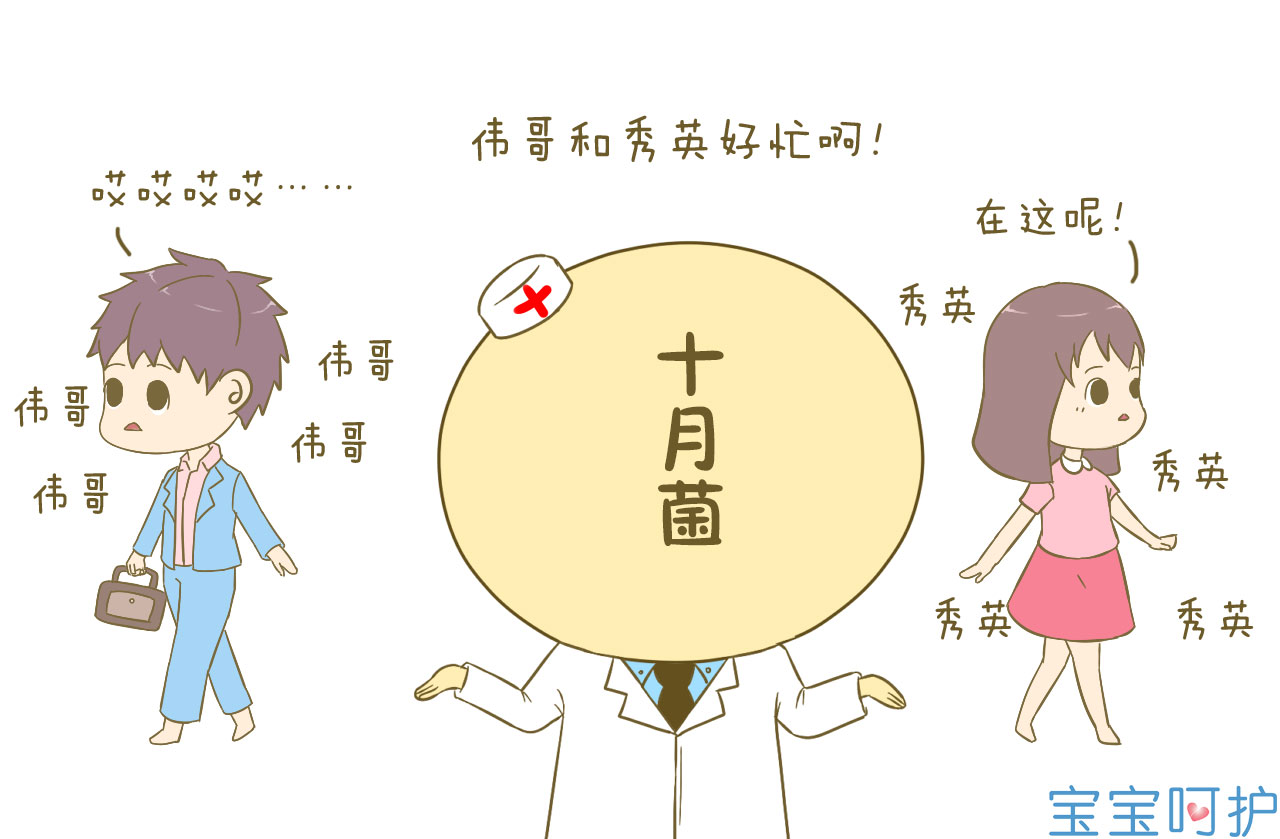 如何给宝宝起一个好名字,给女宝宝起名字大全