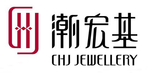 周大福周生生六福潮宏基,潮宏基周生生周大福