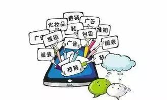 小小手机如何让初中毕业的她实现月销售额30万？