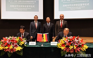 23篇新闻告诉你，十月工控圈内发生了哪些事儿