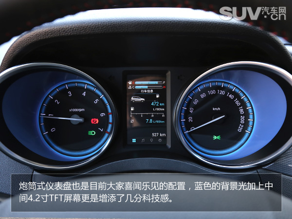 最新款开瑞k607座客车,开瑞k60最新7座suv车型