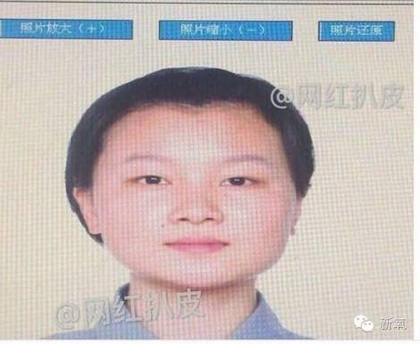 双眼皮变脸真实案例,网红双眼皮最成功的