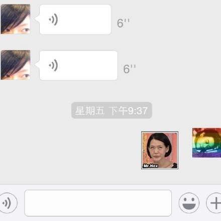 关于快递停运的最新通知,再过2天快递就停运了