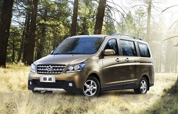 2021款长安欧诺s国六落地价格,2024款长安欧诺S五座顶配版车型