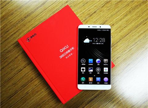 360极客版下载,360极客版所有版本