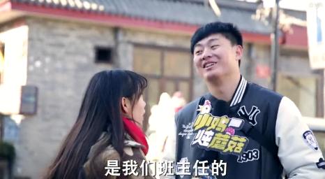 你在学校干过最疯狂的事是什么？打死我都不相信最后一个是真的！