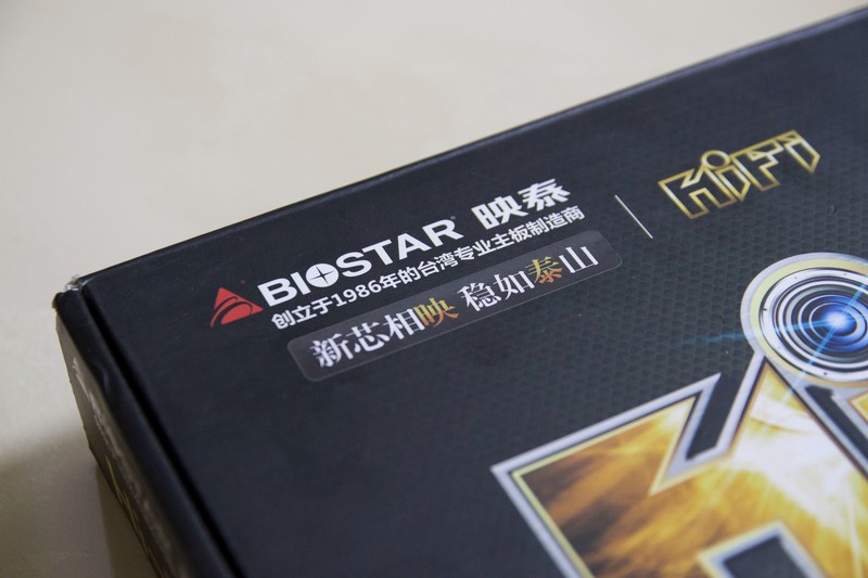 映泰b150超频,映泰hi-fib150s5支持什么cpu