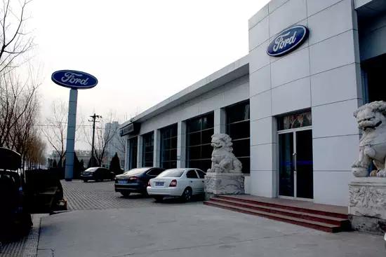 福特官方回应翼搏问题,福特嘉年华翼搏