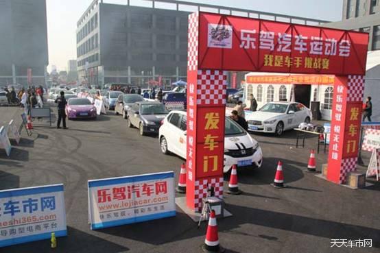 而今迈步从头跃——访广汽丰田武汉汇佳店钱华颖