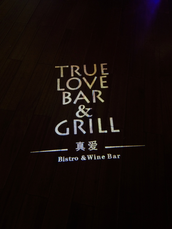 一段美丽感人的爱情故事,一个美丽的爱情故事的开始