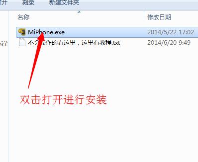 小米电视盒子4怎么刷机,小米4刷机包官方下载安装