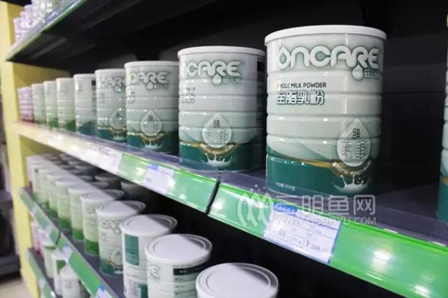 三明买货,三明同城购物