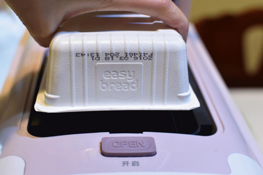 胶囊咖啡机制作咖啡不浓郁,胶囊咖啡机自己怎么做焦糖玛奇朵