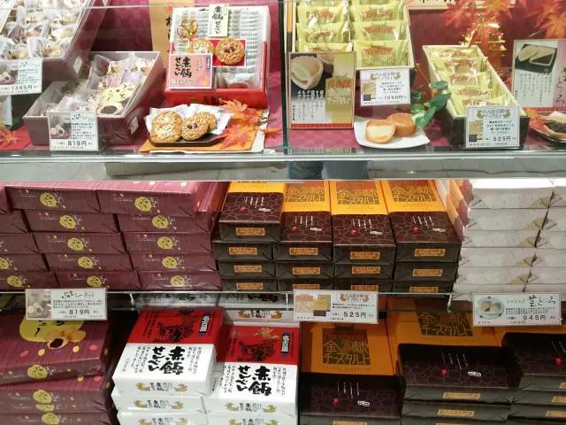 香港机场免税店的商品有哪些,香港机场免税店值得买吗