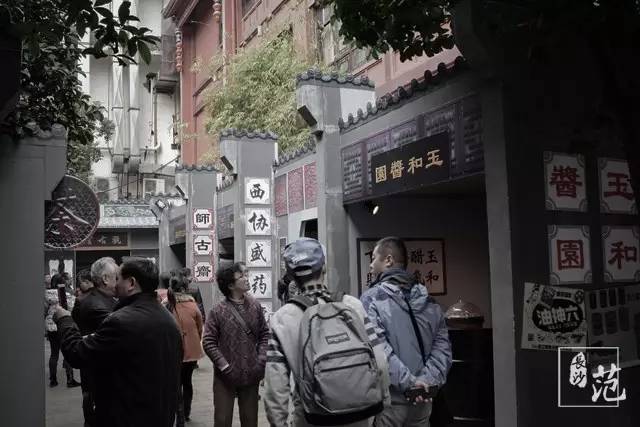 老长沙的坡子街照片,长沙穿越千年坡子街