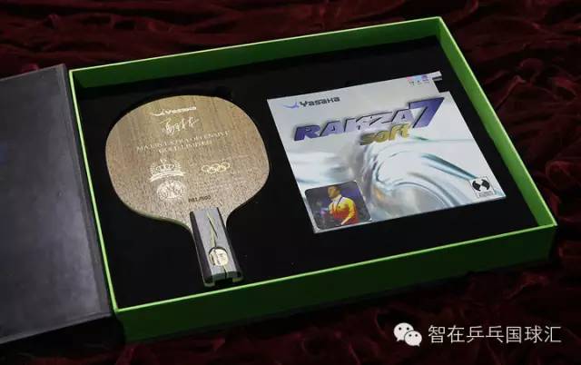 拜年用的大礼包,乒乓球新年大礼包