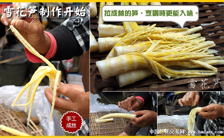 西部刀手，行走于中国道教神山四川洪雅瓦屋山，隐藏杀伐之气！