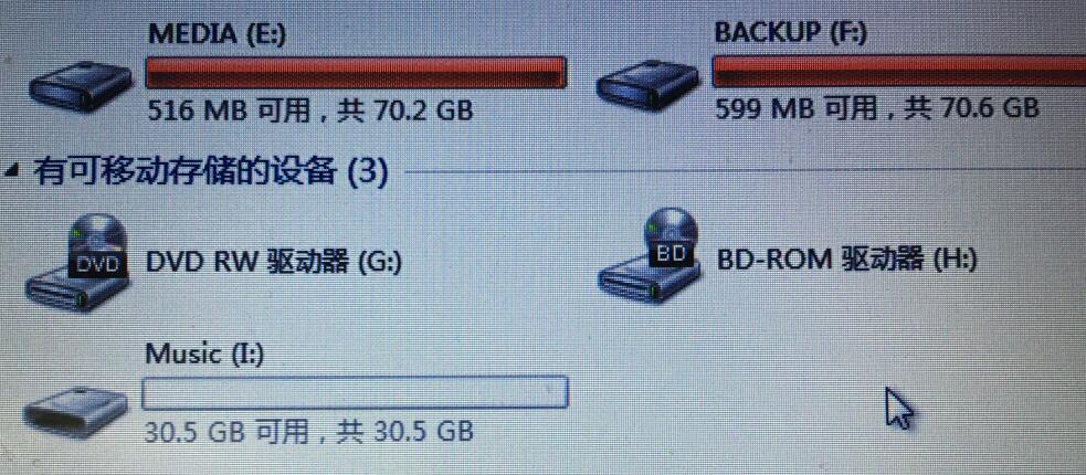 5000块！一个国产*放播**器价格赶上iPhone，不止要勇气
