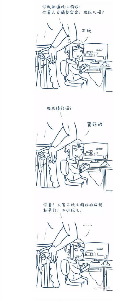 关于快递停运的最新通知,再过2天快递就停运了