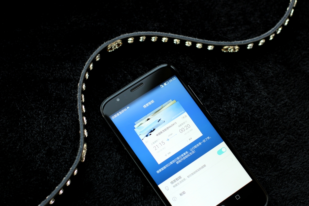 华为g7plus,华为g7plus最新版本