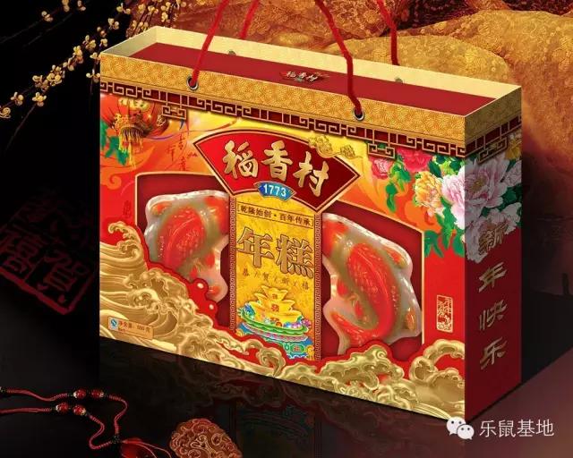 北京的年味渐渐回来了,北漂带回家的年货