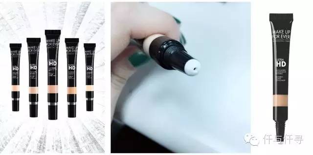 粉底们的《奶酪陷阱》，迷倒朴海镇的秘密