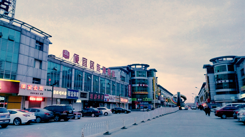 让手机玩得飞起,畅享5s手机全屏