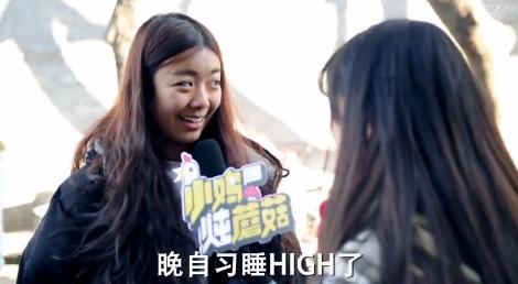 你在学校干过最疯狂的事是什么？打死我都不相信最后一个是真的！