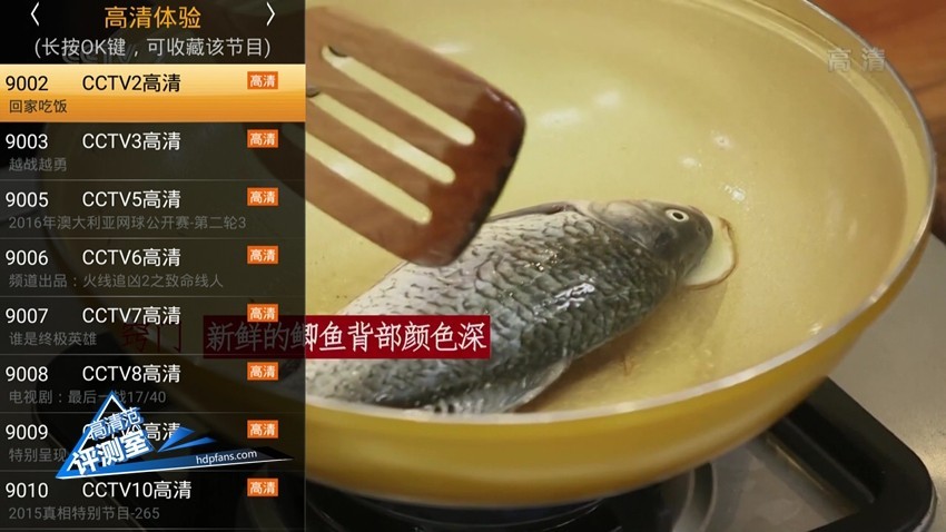 海美迪h7三代与h8三代哪个好,海美迪h7鎏金版怎么样