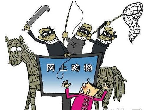 网购要验证码被骗,验证码诈骗钱去哪了