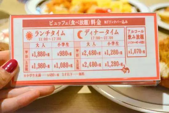 日本肯德基奶油鸡肉派,日本肯德基kfc吮指原味鸡