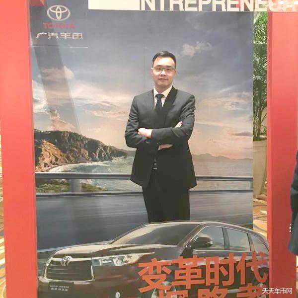 而今迈步从头跃——访广汽丰田武汉汇佳店钱华颖
