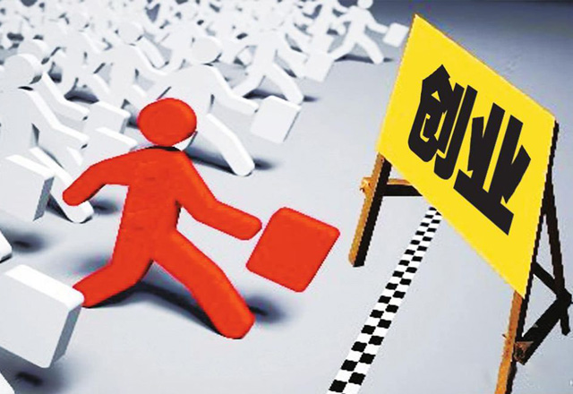 创客时代的趋势,创客时代的来临