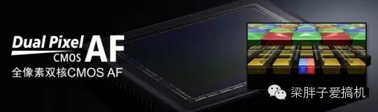 eos-1dxmarkiii高感,eos-1dxmarkiii与r3