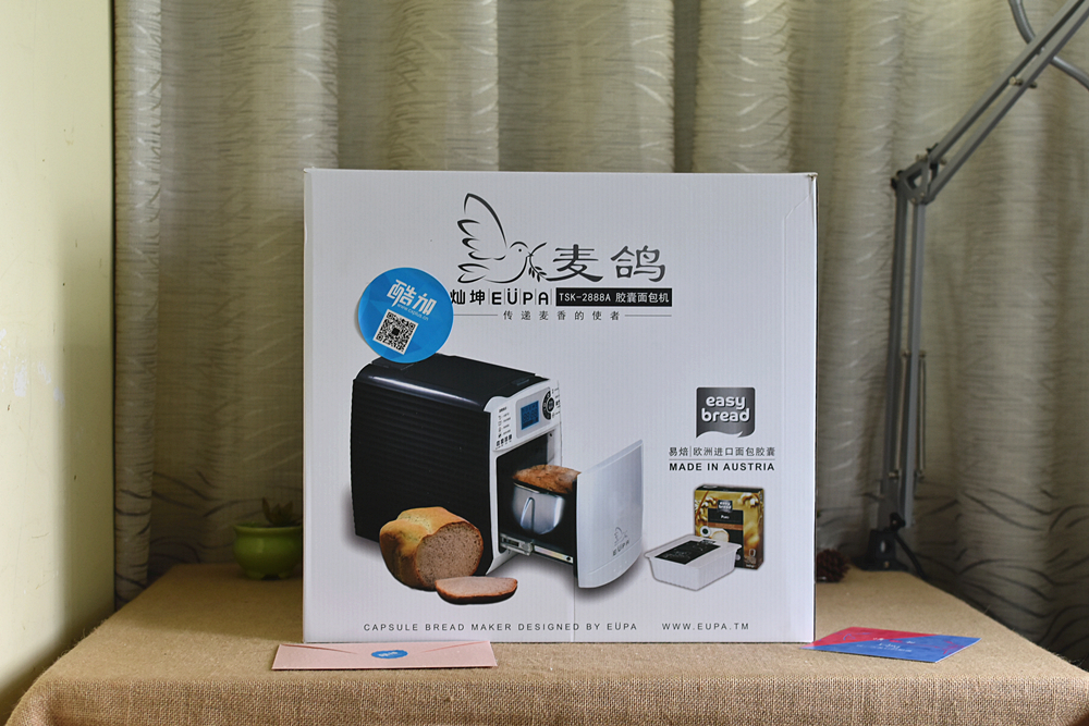 胶囊咖啡机制作咖啡不浓郁,胶囊咖啡机自己怎么做焦糖玛奇朵