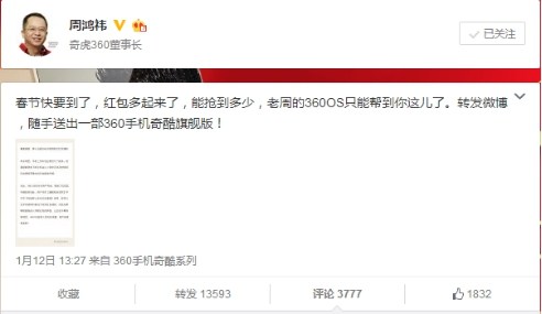 appstore更新微信需要密码,appstore更新算腾讯流量吗