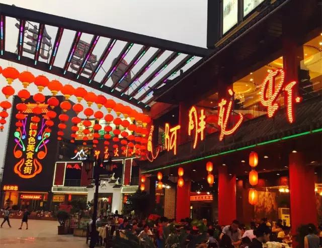 合肥最特色的美食攻略,合肥的美食一条街