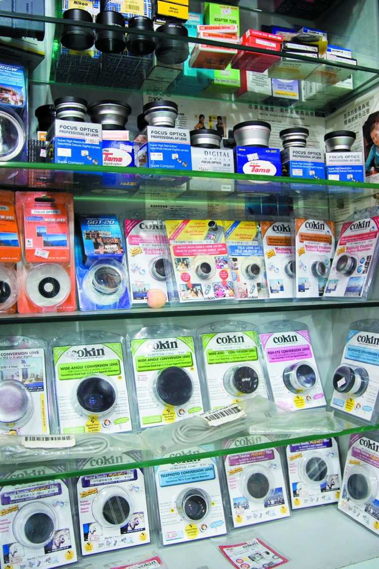 数码摄影配件大全,数码相机配件全套广告