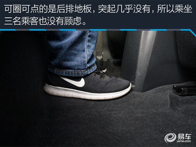 悦翔v7几缸的车,长安悦翔v7是几缸