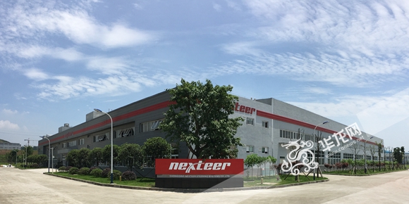 重庆耐世特转向系统有限责任公司,重庆耐世特转向公司怎么样