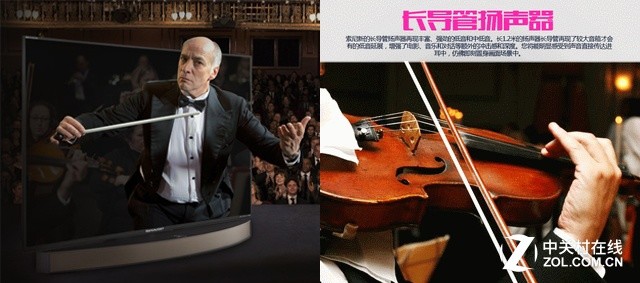 夏普电视vs索尼,夏普vs小米电视