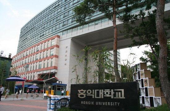 此生不留遗憾！去韩国一定要进行一次大学之旅