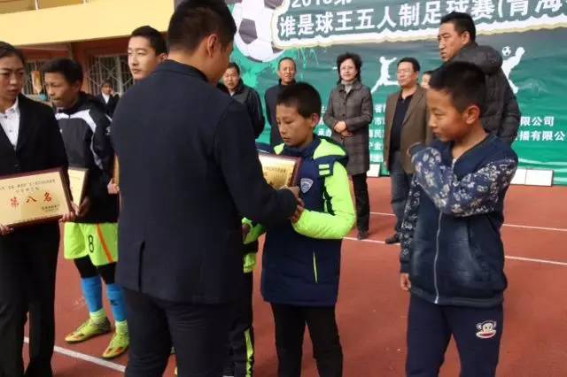 成都最近的青少年足球比赛,青少年足球锦标赛大获全胜