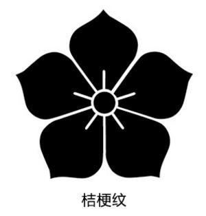 《刀剑乱舞-花丸-》看起来是一部幻想作，实际上里面也埋了不少历史梗